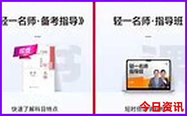 离我最近的免费旅游景点