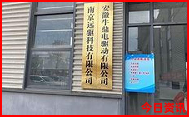 北京四天五晚旅游攻略