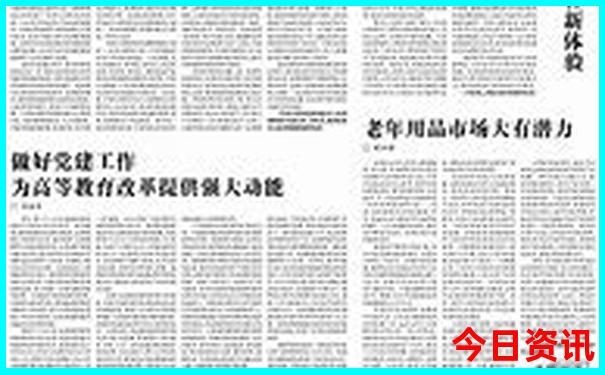 甘南旅游景区有哪些好玩的